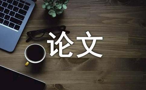 篮球训练计划表一周一次怎么写的啊_0