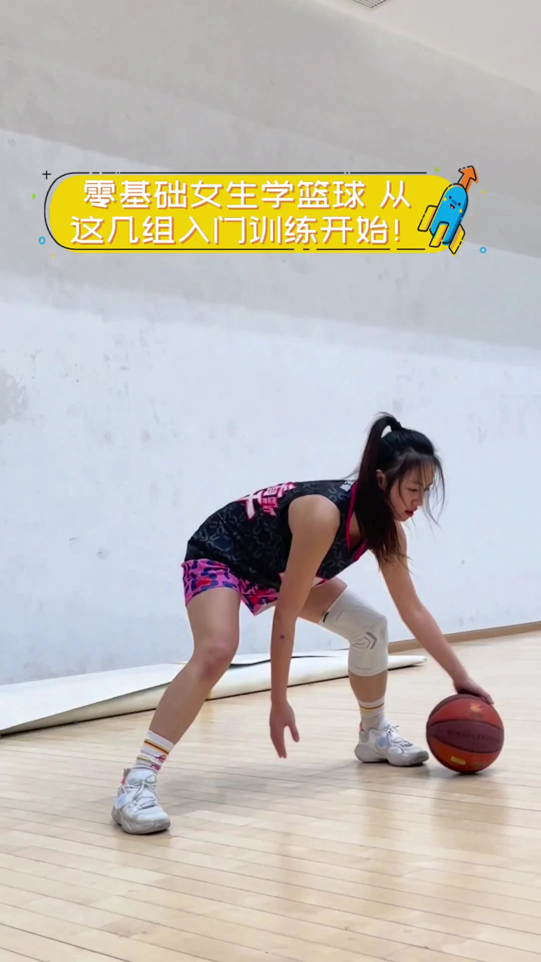 利用线上平台进行篮球训练辅导的优势_0